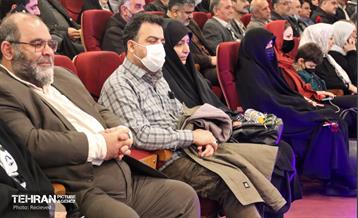 آیین گرامیداشت روز جانباز 12