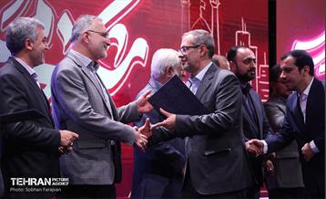 مراسم «شُکر خدمت» 30