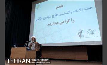 مراسم یادبود ایثارگران و شهدای حرم شهرداری تهران 3