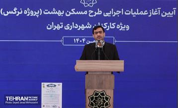 آیین آغاز عملیات اجرایی طرح مسکن بهشت (پروژه نرگس) 13