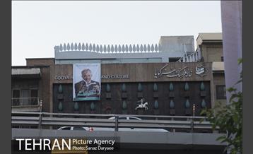 داستان دیوارهای شهر و تبلیغات انتخابات 26