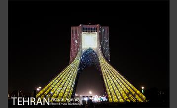 سیمرغ صلح بر برج آزادی 7