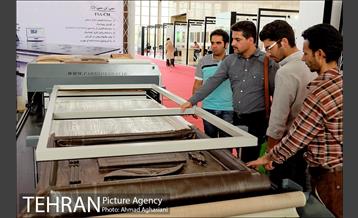 نمایشگاه تخصصی صنایع چوب در شهر آفتاب 43