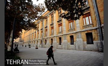 پاییز میدان مشق (سر در باغ ملی) 36