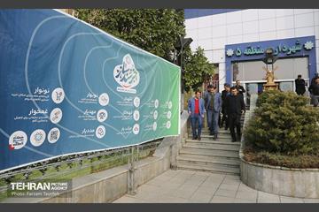 شورای معاونین حمل‌ونقل ترافیک مناطق ۲۲ گانه شهرداری تهران 13