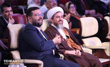 جشن ازدواج ۱۱۰ زوج دارای معلولیت 32