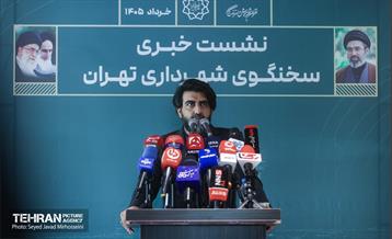 نشست خبری سخنگوی شهرداری تهران 7