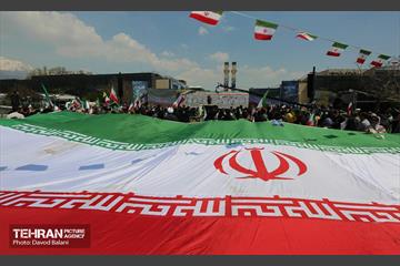 جشن ملی «پرچم» 35