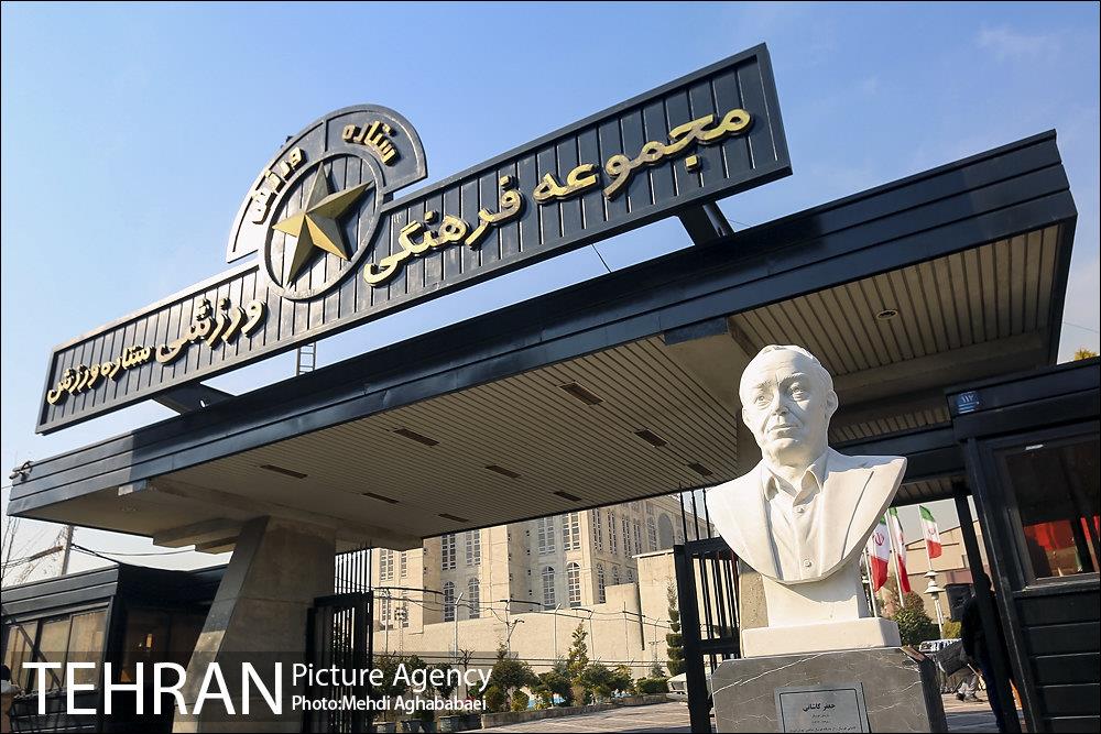 آیین رونمایی از سردیس جعفر کاشانی 19