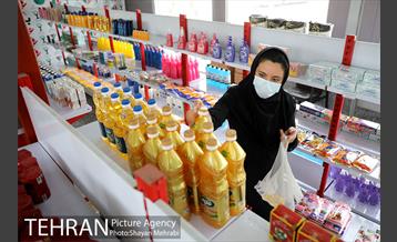 اولین هایپر مارکت پسماند خشک شهر تهران در منطقه 19