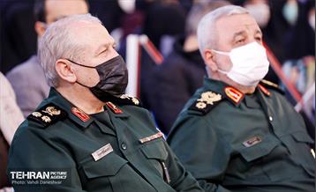 اختتامیه کنگره ۴ هزار شهید منطقه ۱۷