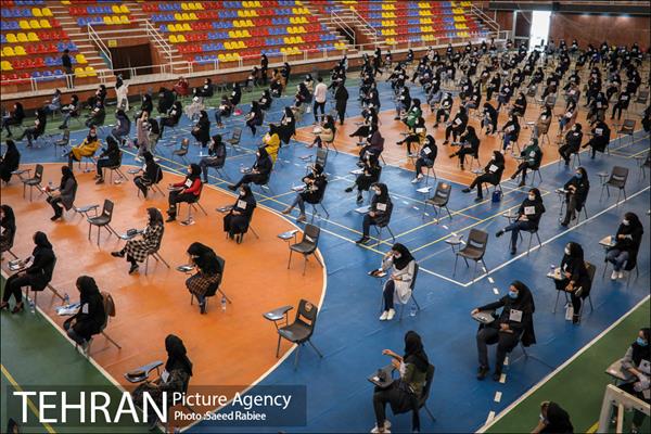 برگزاری آزمون استخدامی دستیار مدیران شهرداری  17