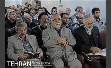 نماز آخر، نماز خونین 37