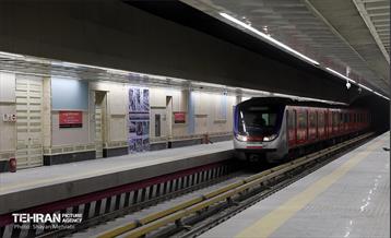 ایستگاه مترو مریم مقدس(س) 21