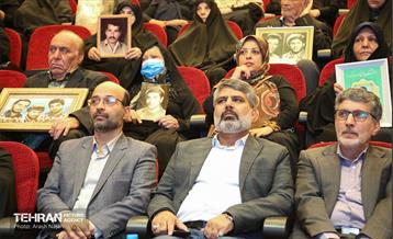 گرامیداشت پنجمین شهید محراب آیت‌الله اشرفی اصفهانی 15