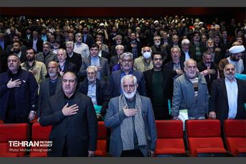 مجمع نیروهای انقلاب اسلامی در منطقه 15 37