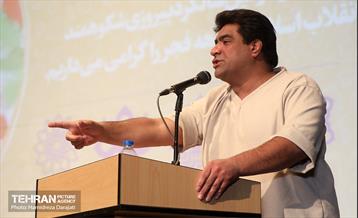 اولین رویداد ایده پردازی و شبکه سازی ساماندهی معتادان متجاهر 15