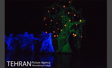 نمایش غبار‎ 2