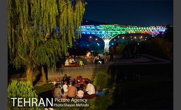 جشن عید غدیر در بوستان آب و آتش 13