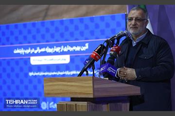 آئین بهره‌برداری از چهار پروژه عمرانی در غرب پایتخت 16