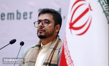 دومین اجلاسیه مجمع جهانی مستضعفین 7