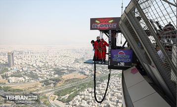 افتتاح بلندترین سکوی بانجی جامپینگ دنیا 3