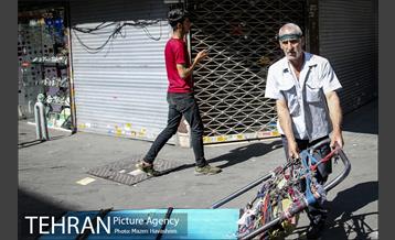 شهرنگار؛ کوچه برلن 1