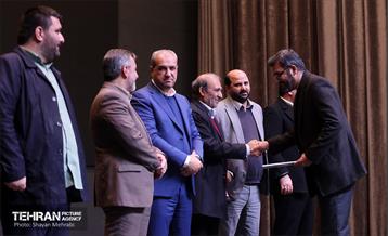 آیین تجلیل از برگزیدگان مناطق 22 گانه 30