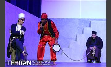 نمایش چشم به راه میرغضب 11