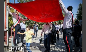 پیاده روی خانوداگی ویژه کارکنان آتشنشانی 17