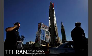 نمایشگاه دفاع مقدس در میدان بهارستان 28