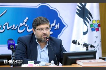 نشست خبری اولین اجلاس همکاری کمیسیون های معماری و شهرسازی شوراهای استان تهران 2