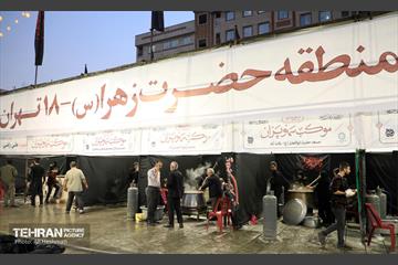 آیین سنتی سمونو پزان 24