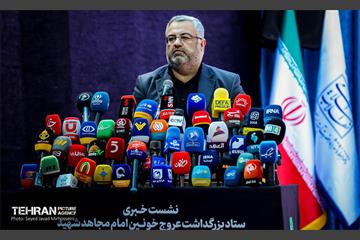 نشست خبری سخنگوی ستاد بزرگداشت رهبر شهید انقلاب 22