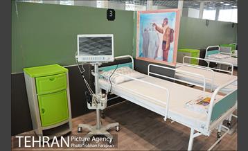نقاهتگاه بیماران کرونایی در مرکز سلامت ایران مال 3