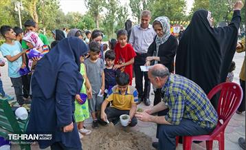 رویداد ایران آینده 26