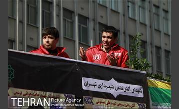 بدرود قهرمانان شهر-1 15