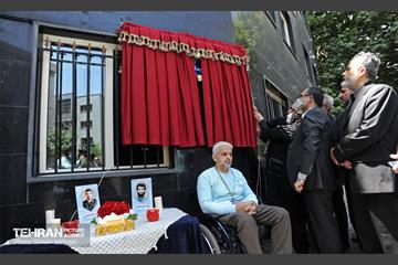 آیین پلاک‌کوبی هفت سردار شهید لشکر ۲۷ محمد رسول الله(ص) 34