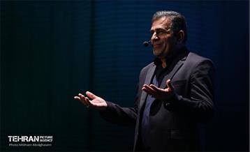 رویداد و نمایشگاه ملی مشاغل خانگی ایران 45