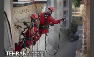 ارتفاع پست 14