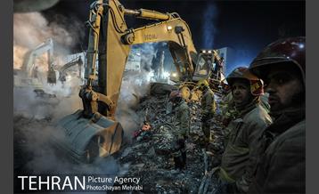 پنجشنبه ۳۰ دی ۱۳۹۵ 55