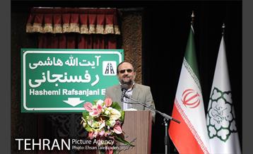 آیین تغییر نام بزرگراه نیایش به آیت الله هاشمی رفسنجانی 8