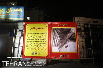 پلمپ گاراژ ناایمن شکروی 22