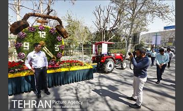 کاروان گل«استقبال از نوروز» در تهران 15