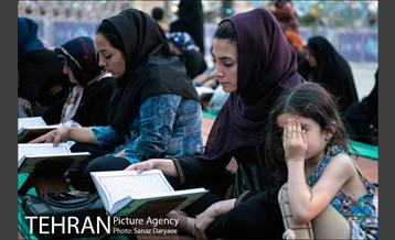 اجرای کرسی های تلاوت قرآن ویژه ماه مبارک رمضان در میدان امام حسین 13