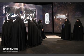 نخستین همایش " مادر امت" در سالروز وفات حضرت خدیجه (س) 25