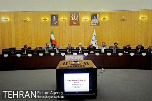 جلسه شورای 51 نفره مجلس و شورای شهر تهران 9