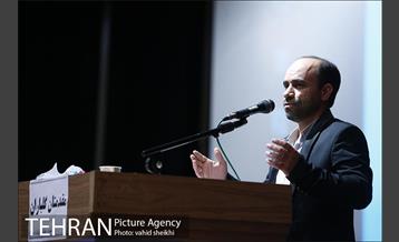 همایش حافظان حجاب  11