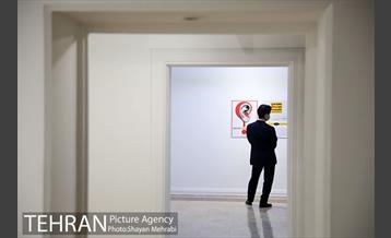 بازدید سفیر ژاپن از نمایشگاه تهران از منظر هنرمندان 17