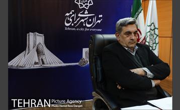 نشست مجازی کنگره متروپلیس